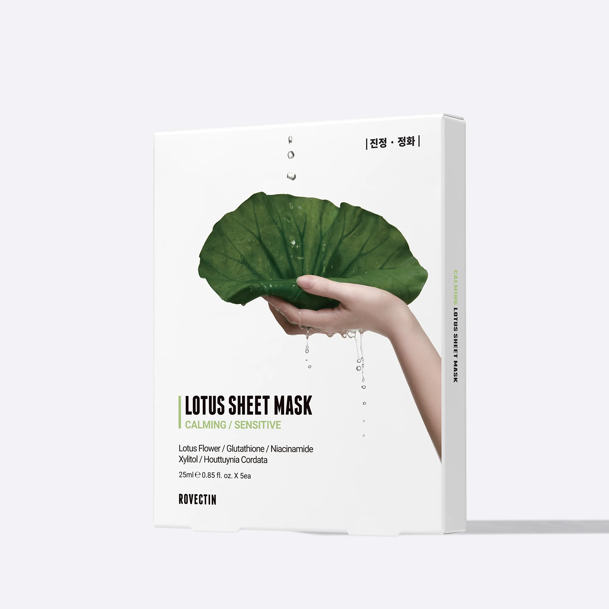 Calming Lotus Sheet Mask
