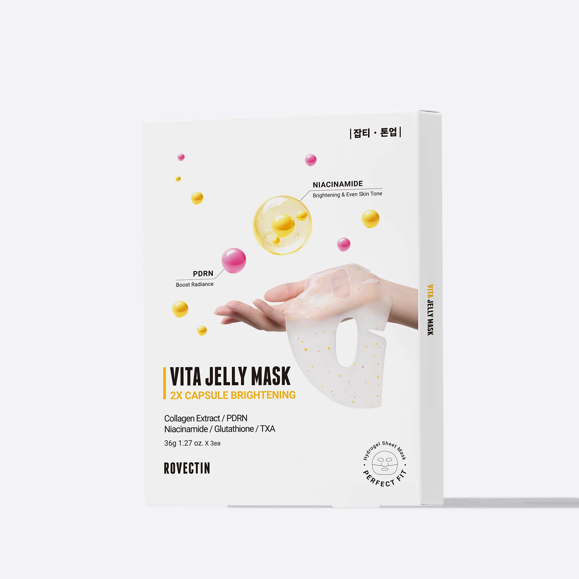 Vita Dark Spot Brightening Jelly Mask