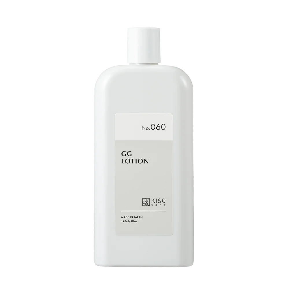 GG Lotion (Glycyl Glycine) | KISOCARE