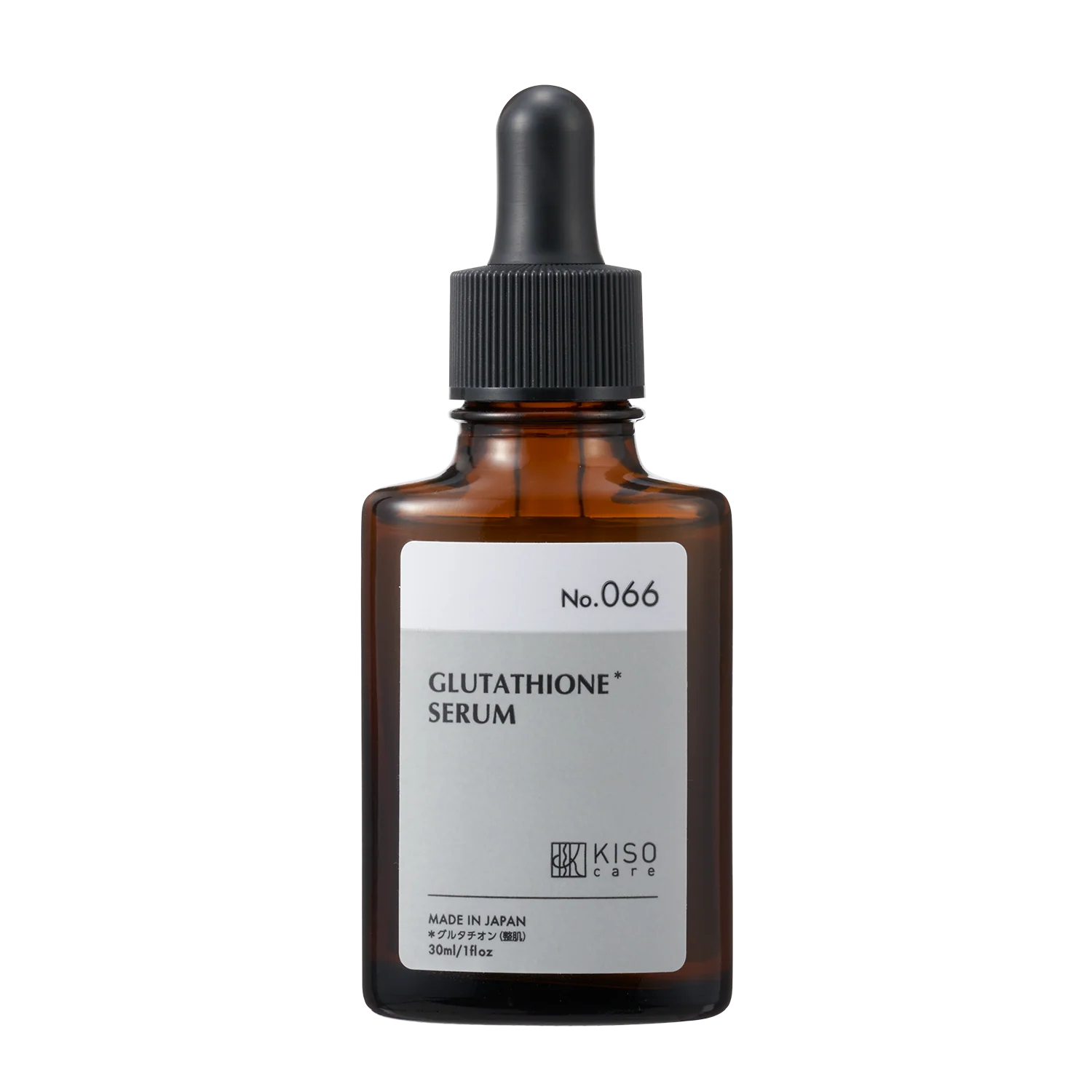 Bronjem Serum | KISOCARE