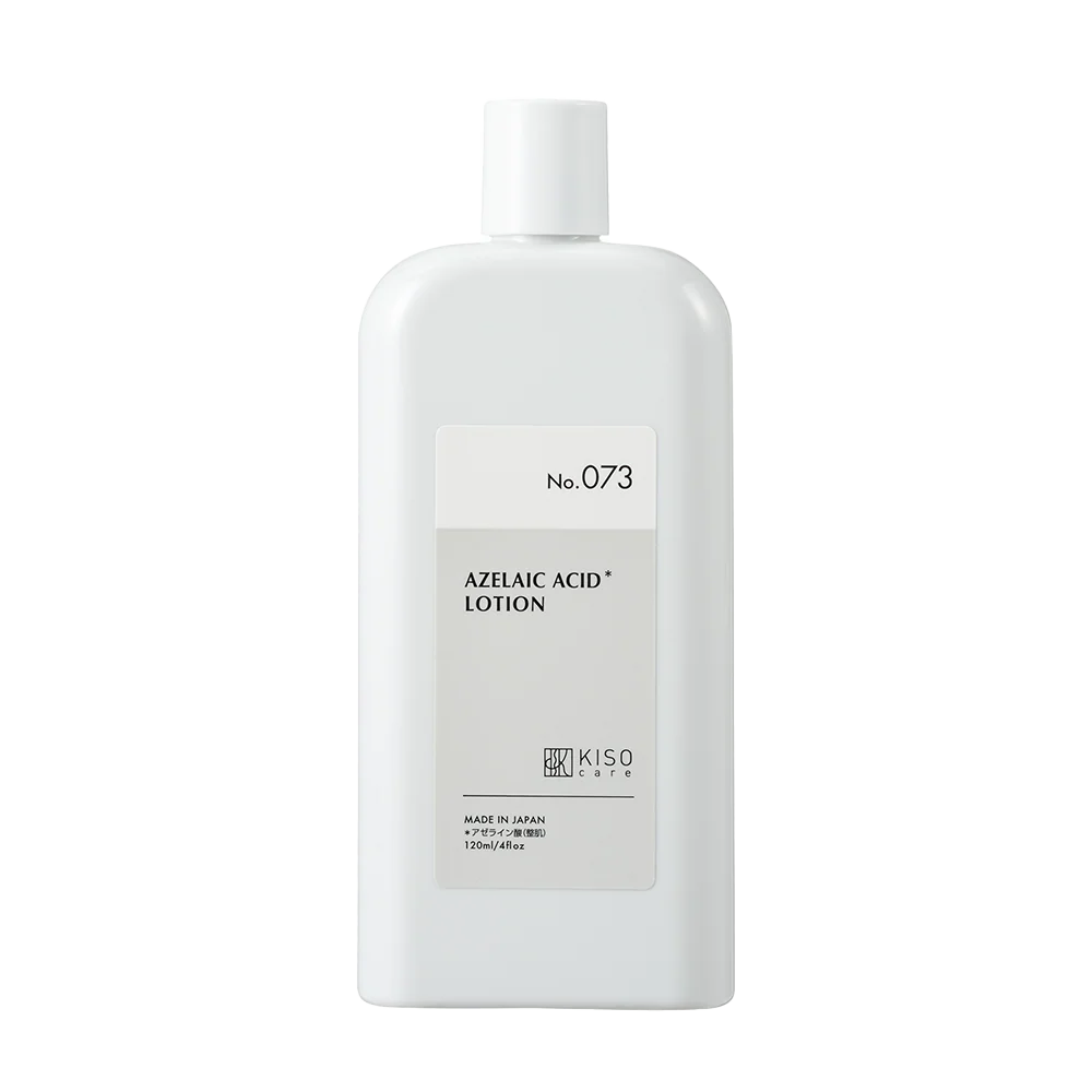 Balancing Lotion AZ 10 | KISOCARE