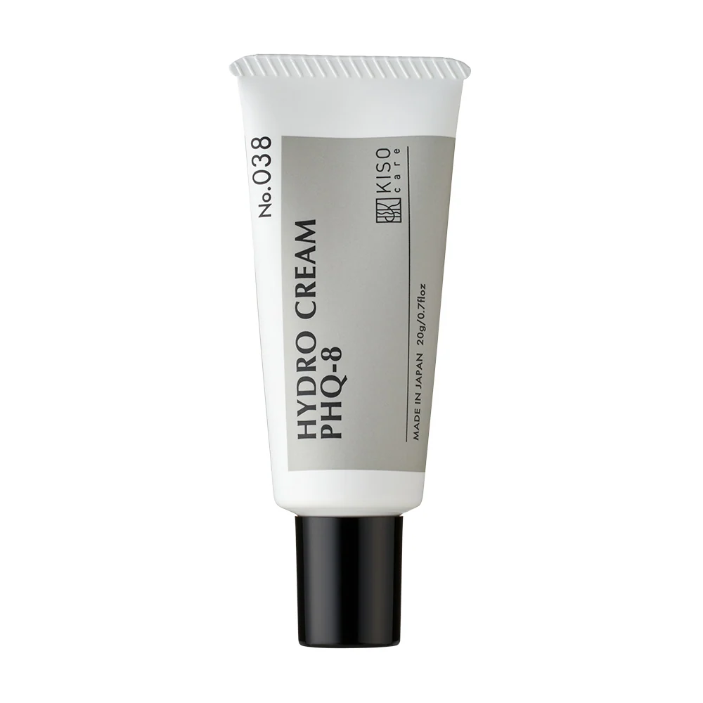 8% Hydroquinone cream 20g | KISOCARE