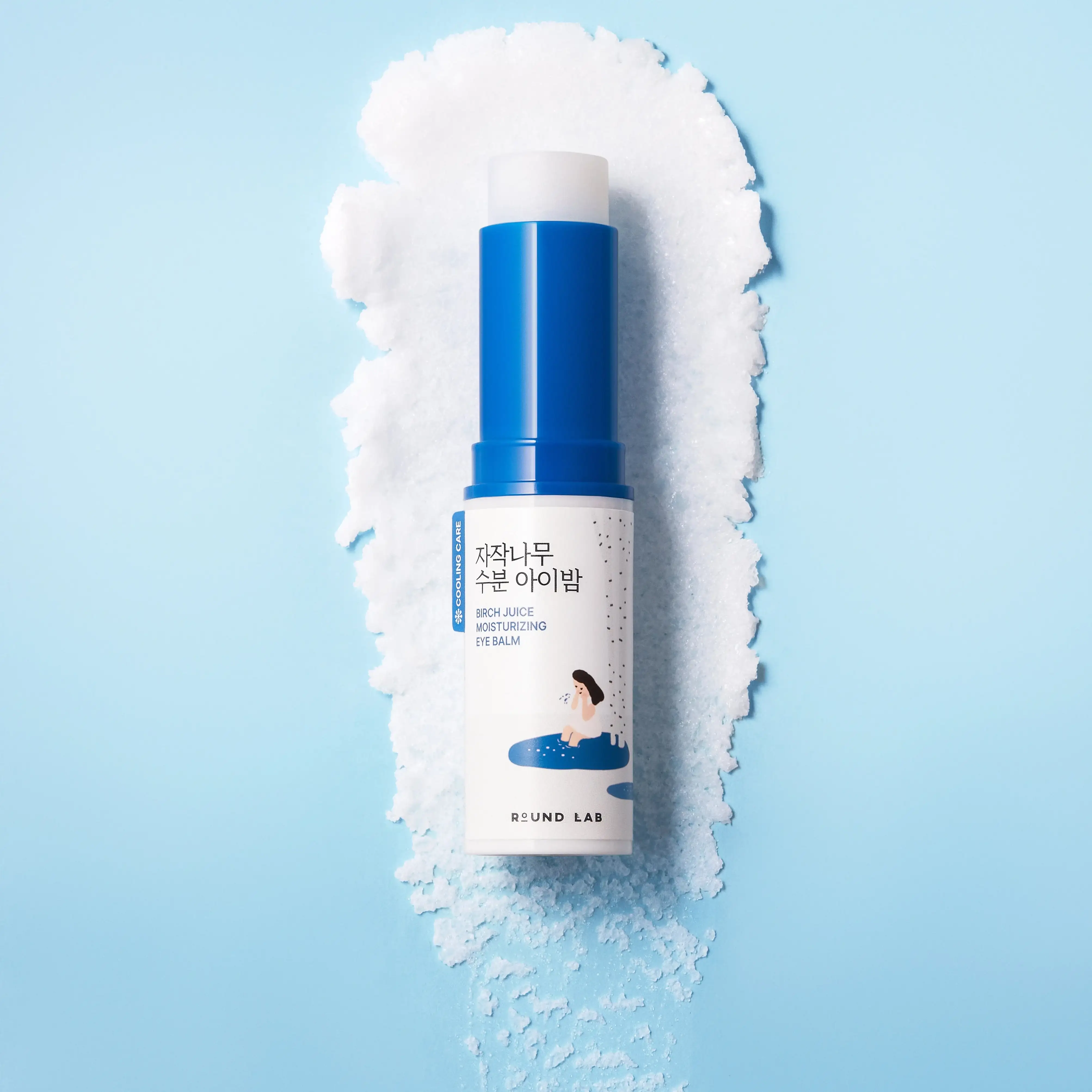 Birch Moisturizing Eye Balm