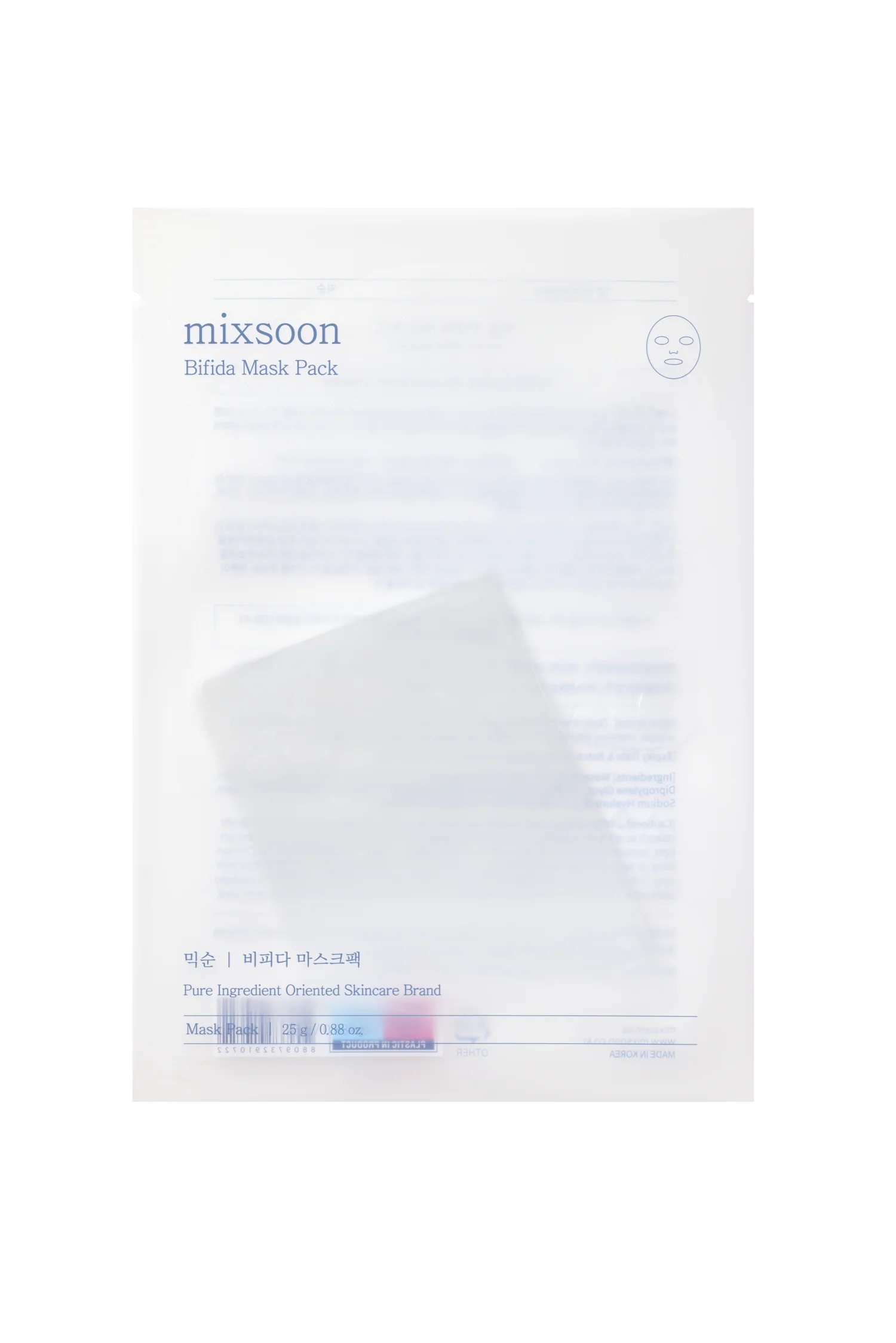 Bifida Mask Pack