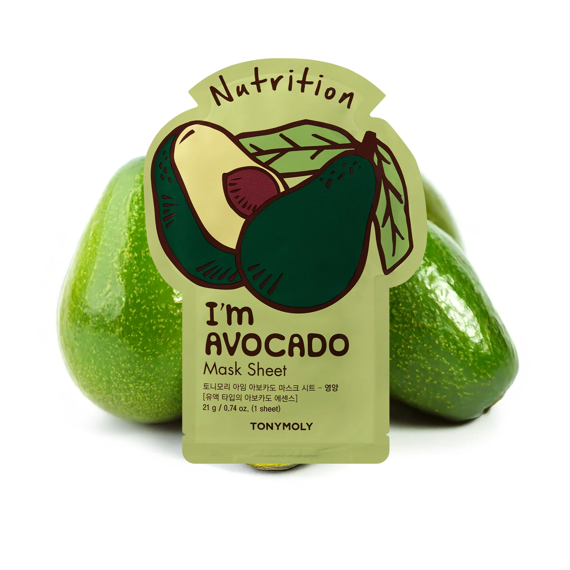 I Am Avocado Sheet Mask