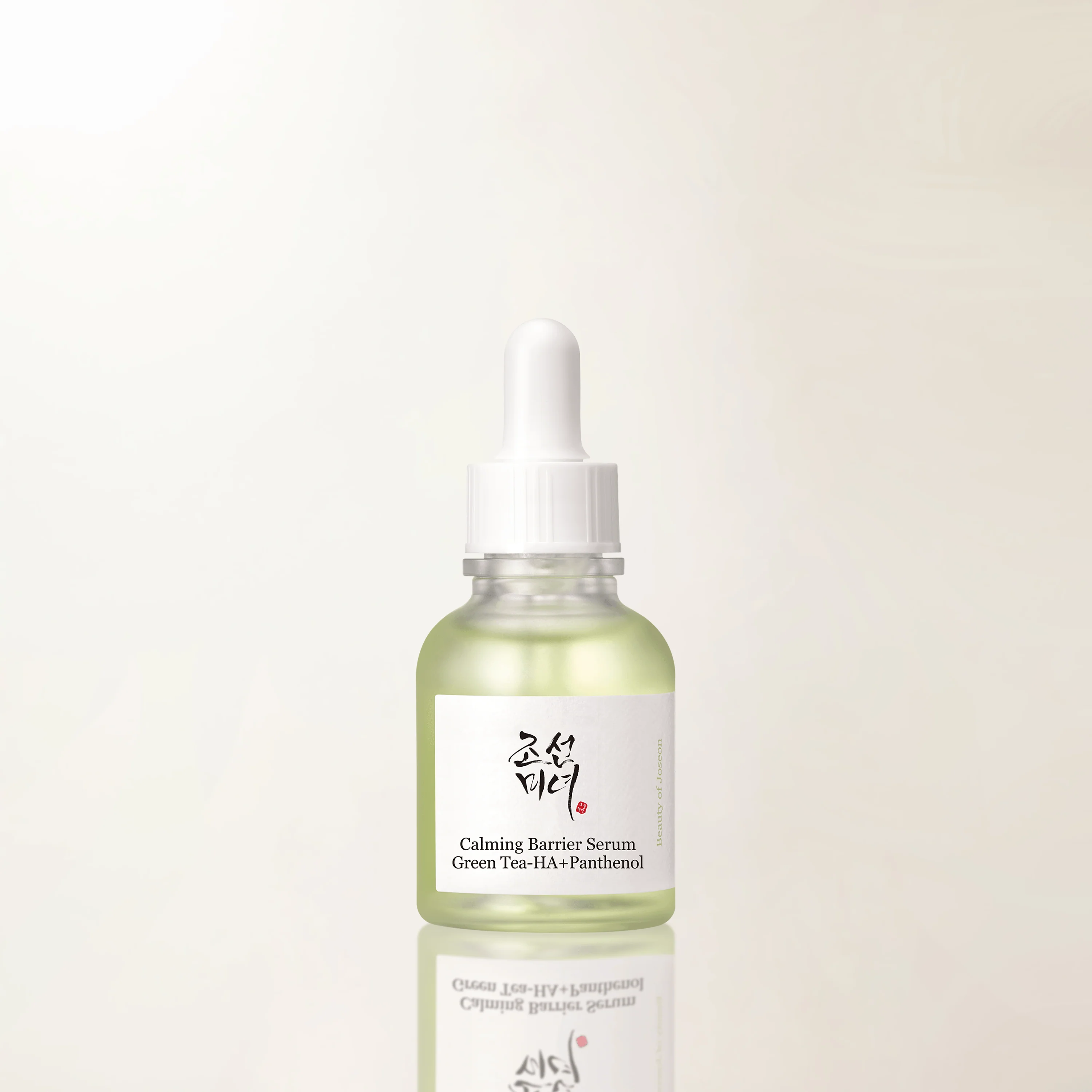 Calming Barrier Serum : Green Tea-HA™ + Panthenol