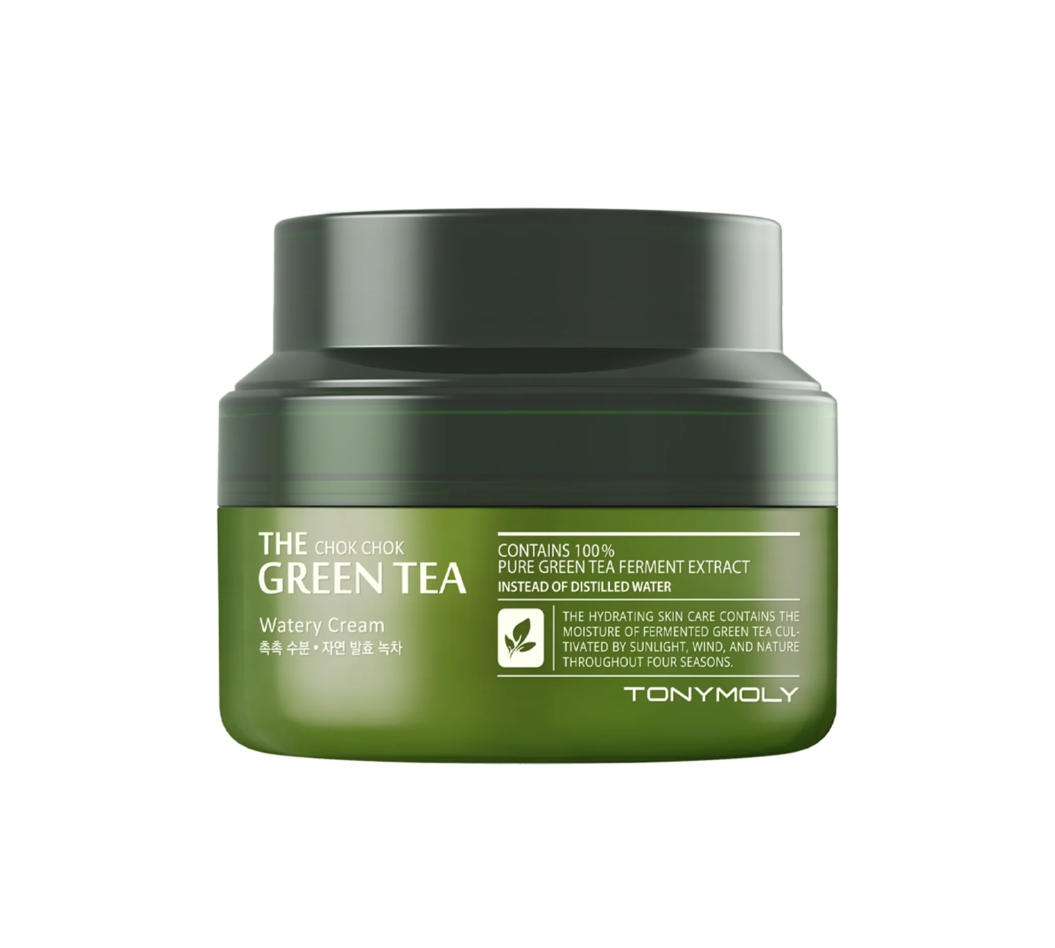 The Chok Chok Green Tea Water Cream