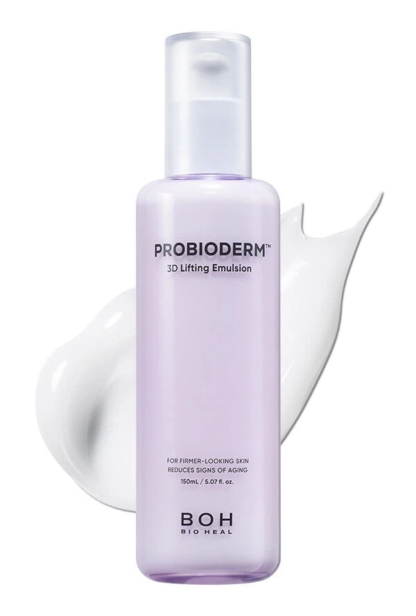 Probioderm 3D Lifting Emulsion